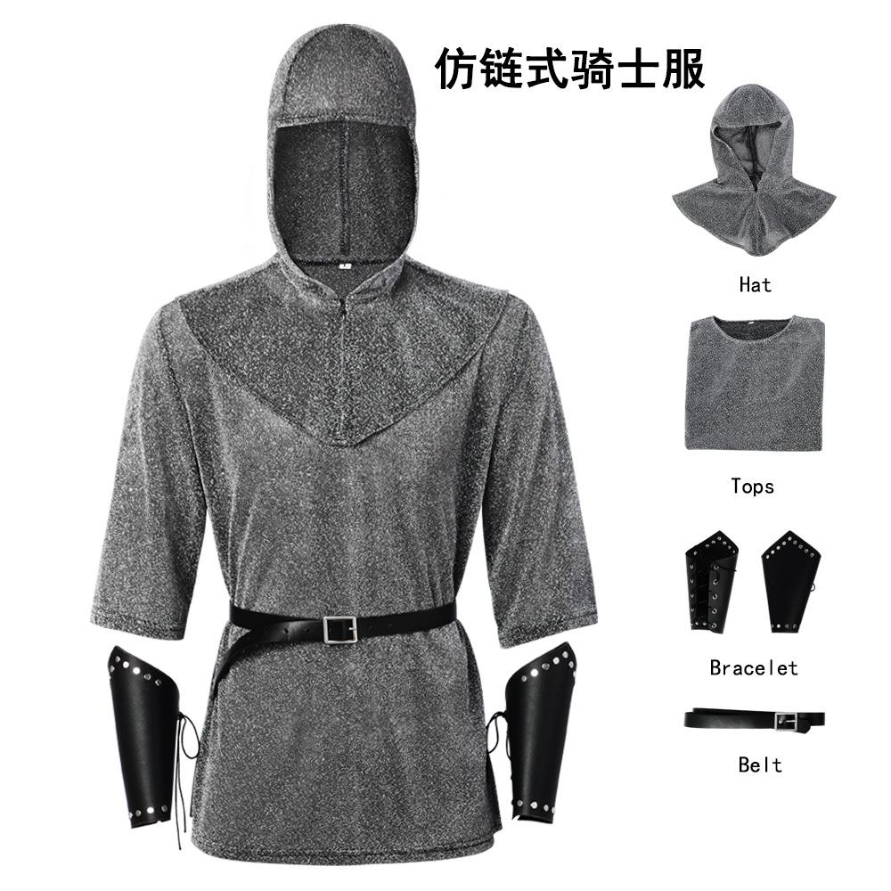 Аниме Ренессанс Искусственная Кольчуга Туника Рубашка Койф Средневековый Рыцарь Капюшон Костюм Крестоносца Наряд Наручи Поясной Ремень Набор