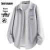 Mark Hua Fei Men's Fleece-Lined Flannel Work Shirt