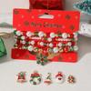 Festive Snowflake & Bell Imitation Pearl Bracelet - Christmas Beaded DIY Jewelry