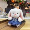 Плюшевая игрушка Зайчик в юбке с бантиком Кукла Детская игрушка Подарок Праздник