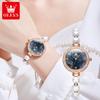 OLEVS Brand New Bracelet Quartz Watch Niche Ins Wind Women's Watch Women's Watch