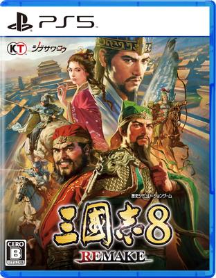 Роман Троецарствия 8 РЕМЕЙК [PS5]