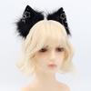 Simulation Design Animal Ear Headband Handmade Cosplay Headband Plush Ear Headgear  For Cosplay