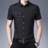 Летняя новая мужская кардиганная рубашка с коротким рукавом, молодежная тонкая повседневная рубашка с лацканами, рубашка для мужчин
