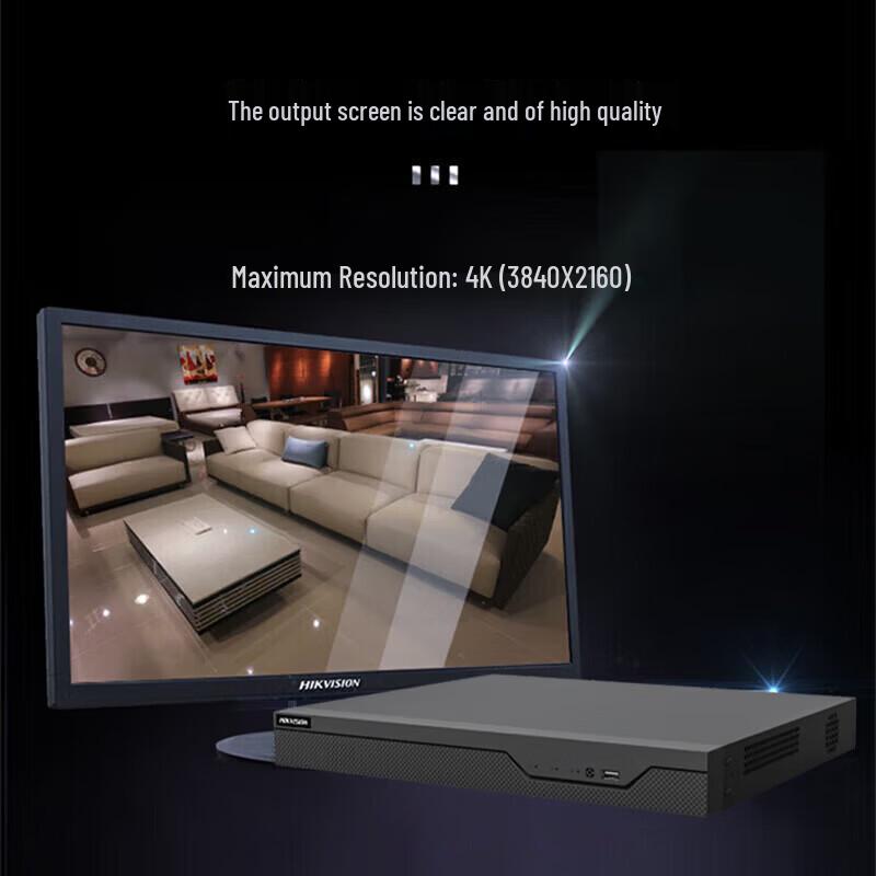 Hikvision DS-7816N-Z2/S/16P 16-Channel 2-Bay POE NVR CN plug (adapter included)