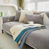 Chenille Sofa Cushion Four Seasons Universal Light Luxury Cartoon Floral Non-Slip Sofa Cover Cover Towel Cushion Towel