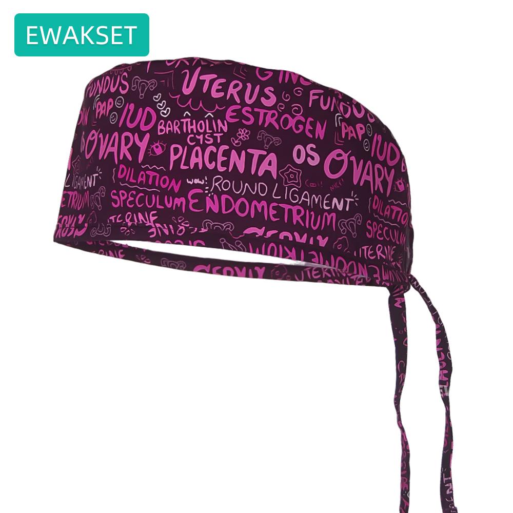 Новая шапочка-скруб с рисунком матки для гинеколога/акушера, медицинская шапка для медсестры, шапка для работы в отделении родов для женщин и мужчин, 100% хлопок, хирургические шапочки
