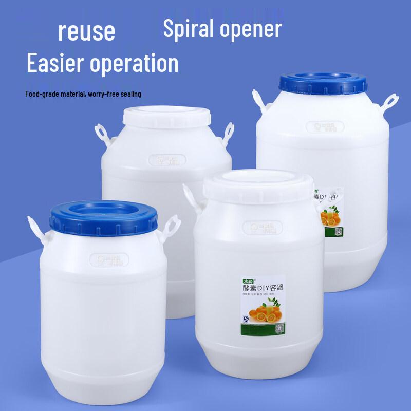 Ферментационный бак DM