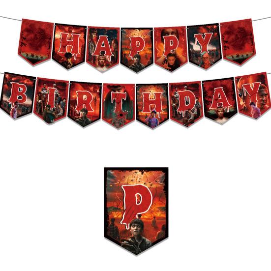 Украшения для вечеринки в честь дня рождения Баннер «С днем рождения» Шары Топпер для торта Вставки для кексов Набор Принадлежности для вечеринки в стиле аниме на день рождения Рождество