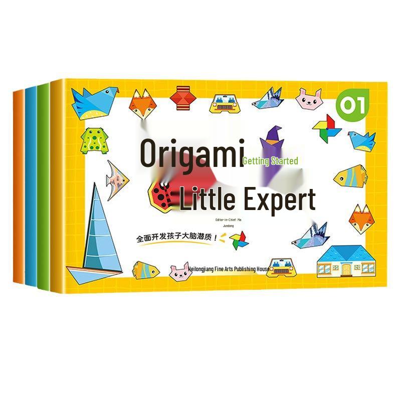 Мастер оригами: Детский учебник для развития мозга и креативности