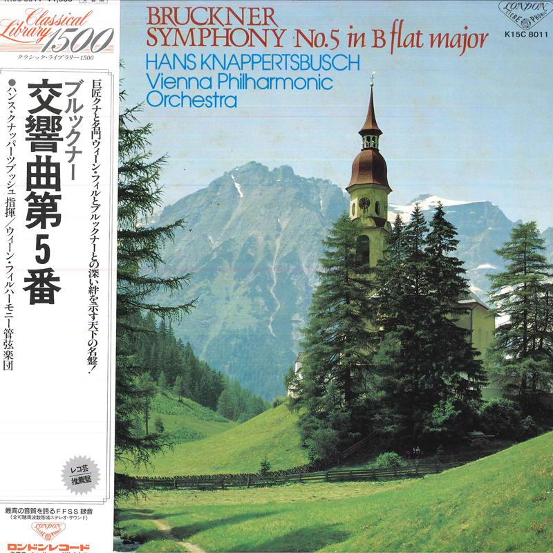 LP Record HANS KNAPPERTSBUSCH VIENNA PHILHAR Bruckner Symphony No.5 In B Flat M K15C8011 LONDON 1980 Japan Obi Classical Used