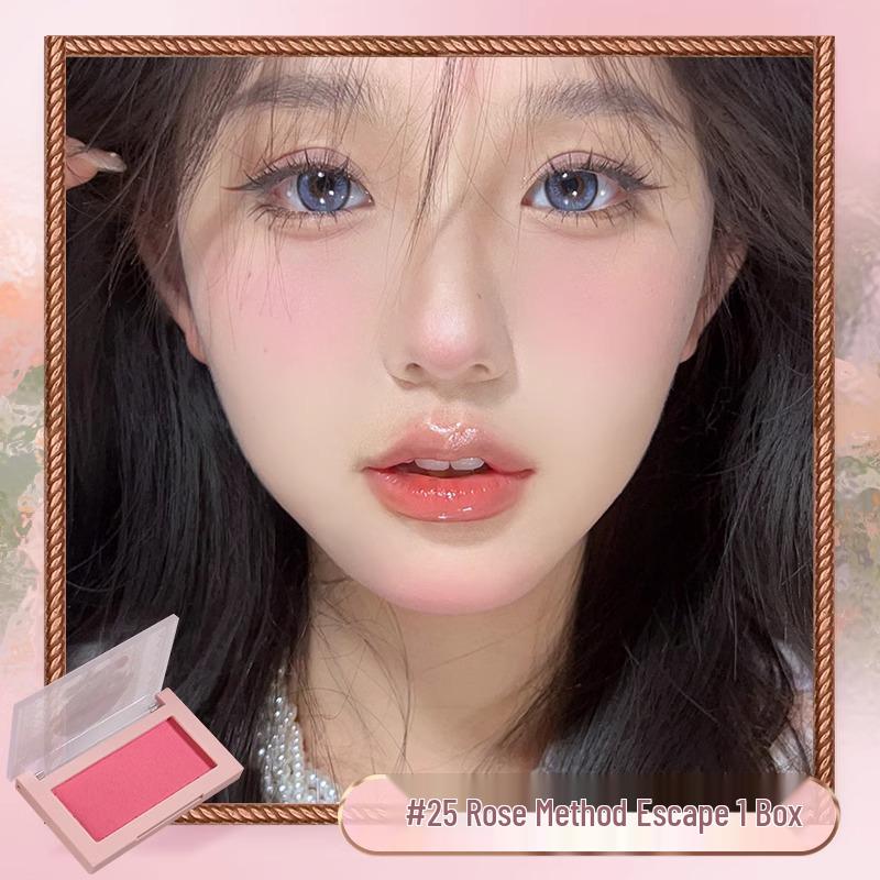 Кремовая палетка румян Lychee Heart: Многофункциональные румяна низкой насыщенности для естественного макияжа