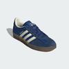 Adidas GAZELLE INDOOR Обувь для скейтборда Женская JS1410