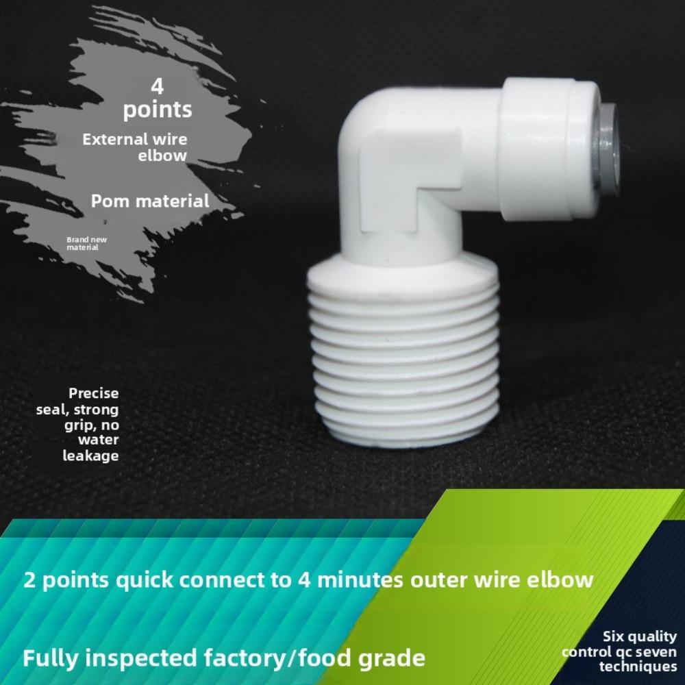 1/4" 3/8" Наружный диаметр шланга трубки 1/8" 1/4" 1/2" Быстросъемный фитинг для аквариума обратного осмоса RO Вода Угловой соединитель Пластиковый соединитель для труб