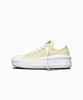 [Converse] Chuck Taylor All Star Move Canvas Golden View A16969C
