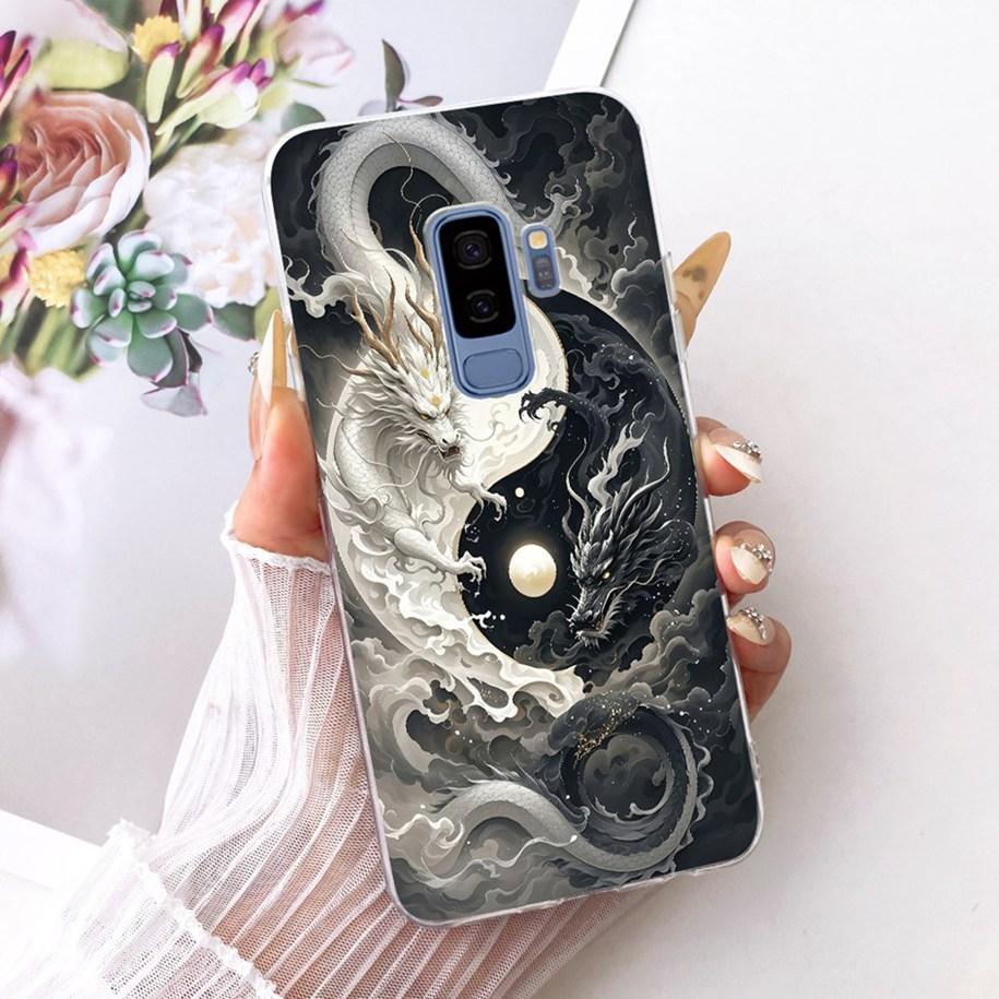 For Samsung Galaxy S9 S9+ Case SM-G960F SM-G965F Cover Fashion Dragon Lion Cartoon Soft Silicone Bumper on Samsung S9 Plus Shell
