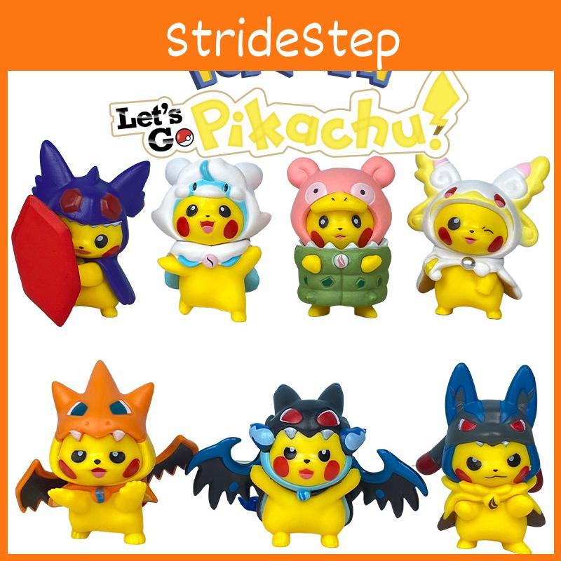 Adorable Pikachu Costume Figures Set For Desk And Car Decor