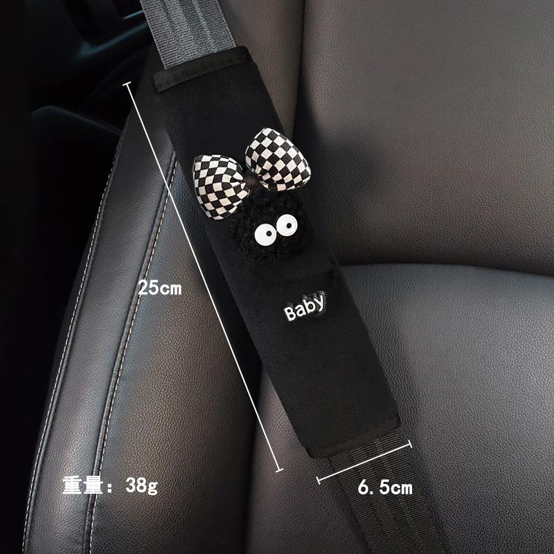 Cute Cartoon Car Pillow Coal Ball Bow Universal Auto Seat Headrest Neck Support Seatbelt Cover Interior Accessories for Women