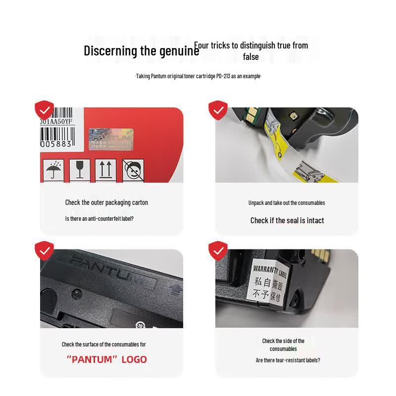 Pantum Original PD-213 Black Drum Unit
