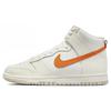 Dunk High Белый Магма Оранжевый Женские DV6986-100