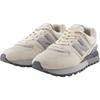 New Balance 574 Legacy Beige Grey Unisex Sneakers U574LGAF