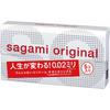 Sagami Original 002 5 Pieces