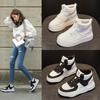 High-Top Women's White Leather Round-Toe Height-Enhancing Stitching Sports Shoes 2023 | Thick-Soled Casual Plus Velvet Sneakers
