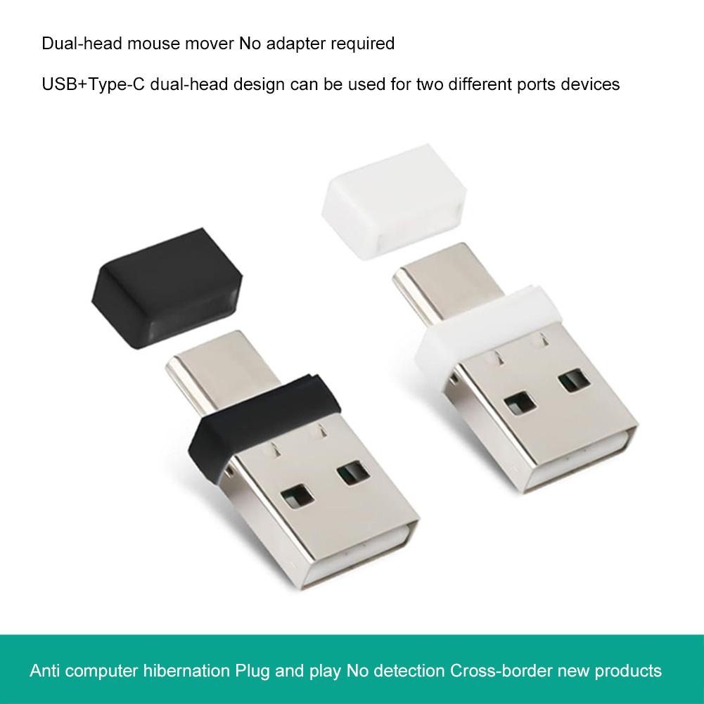USB Type C 2 в 1 Незаметный шейкер для мыши Предотвращает переход ноутбука в спящий режим Автоматический вигглер для мыши для ноутбука Поддерживает компьютер в активном состоянии