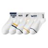 5 Pairs of Men's Summer Thin Antiodor 7a Antibacterial Cotton Sports Sweat Absorber Socks