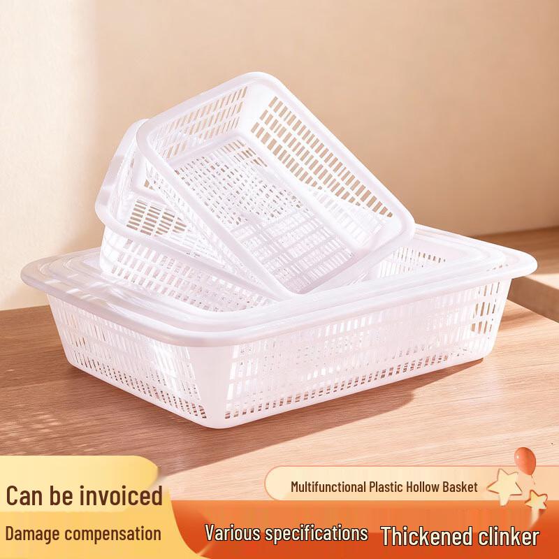 Пластиковые многоцелевые корзины для хранения и слива Jingzhifeng (Набор из 10)