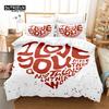 Creative Letter Love Bedding Set, 3Pcs Duvet Cover Set, Soft Comfortable Breathable Duvet Cover, For Bedroom Guest Room Decor