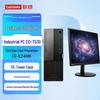 Lenovo Коммерческий настольный ПК ECI-T530 с монитором (Китайская версия)