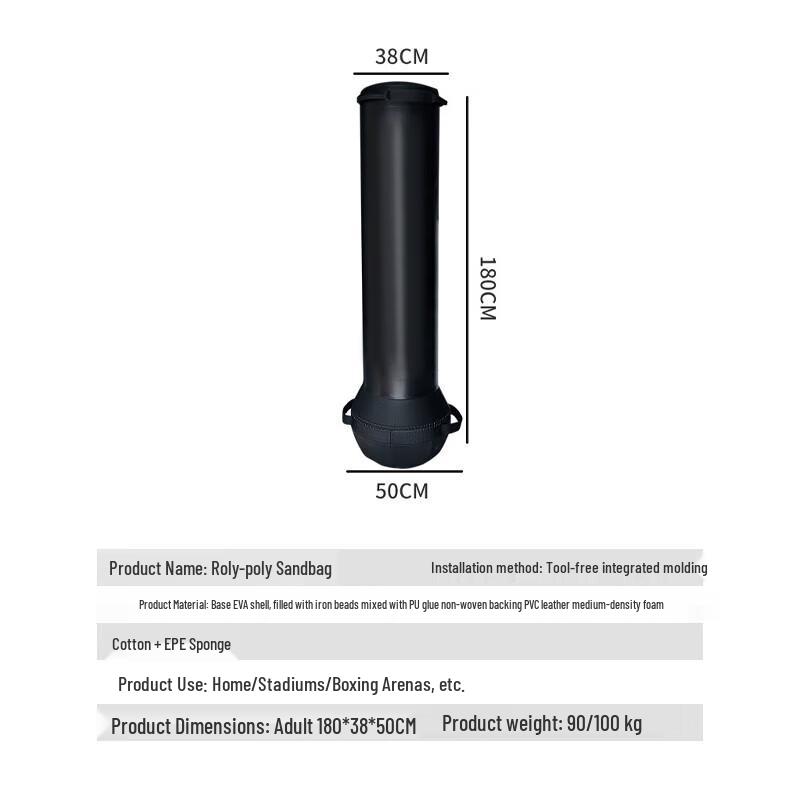 Jin Wanfu Freestanding Tumbler Punching Bag