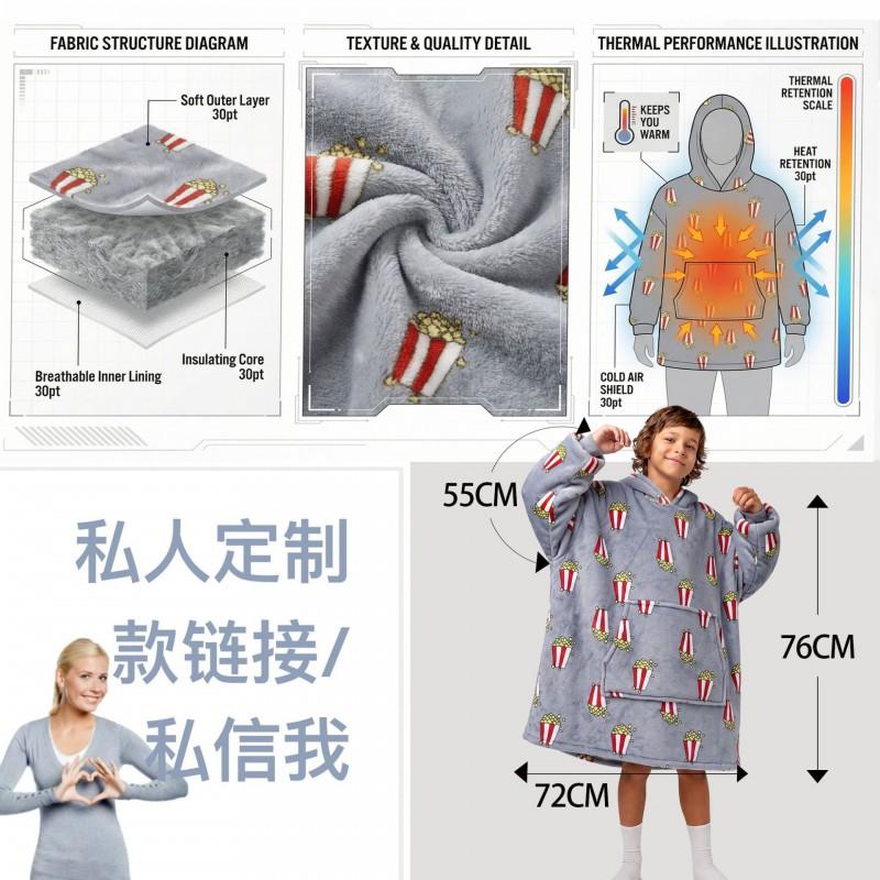 Custom Hooded Blanket Adults Kids Fleece Lined Thick Warm Winter Wearable