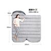 Спальный мешок BISINNA Wide, в форме конверта, можно стирать, для кемпинга, альпинизма, на открытом воздухе, сна в машине, предотвращения стихийных бедствий, комната,