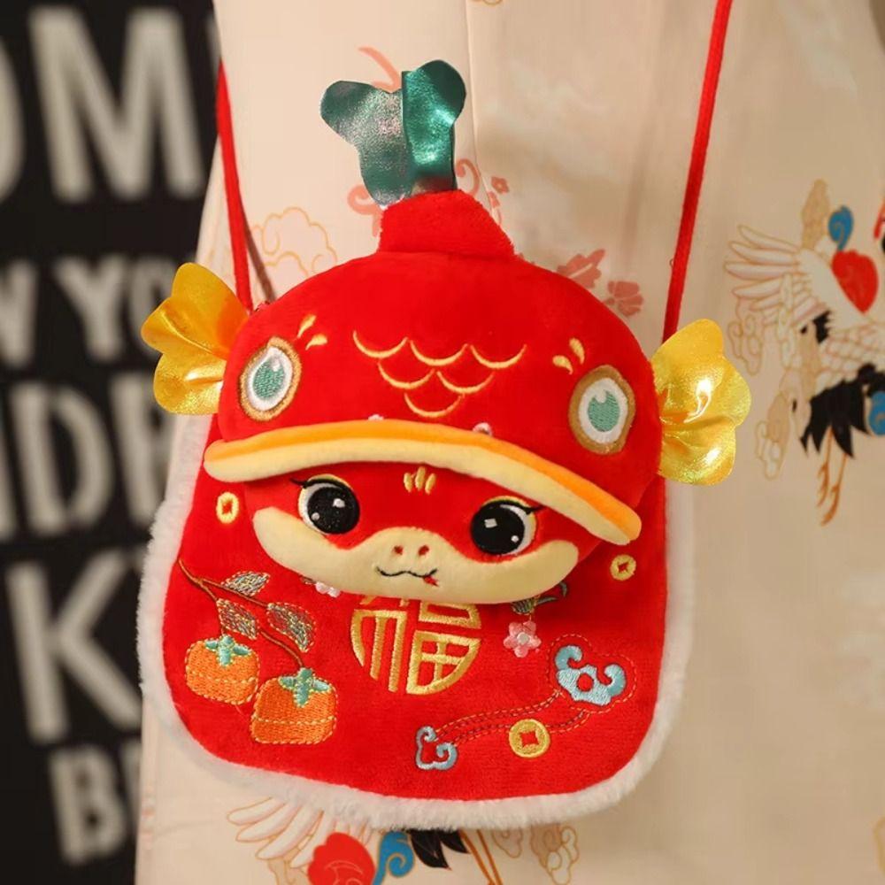 Lucky Money Kitten Goldfish Plush Backpack Red Packet Lucky Money Wallet Chinese Dragon Year