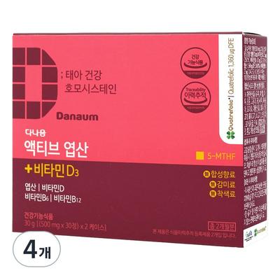 Данеум Активная фолиевая кислота 30 таблеток, 4 упаковки