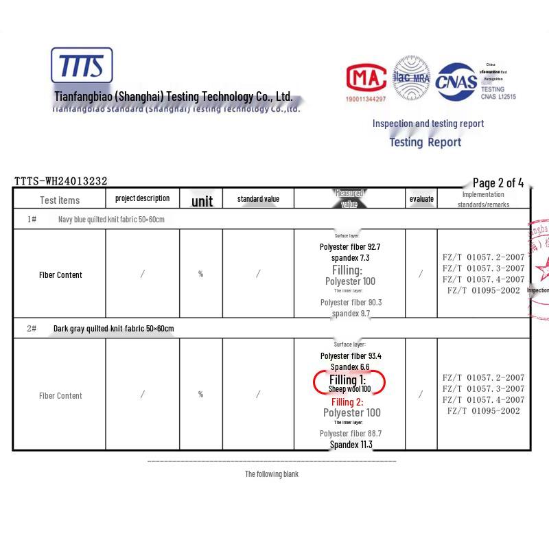 MIIOW Комплект термобелья для школьной формы для мальчиков-подростков