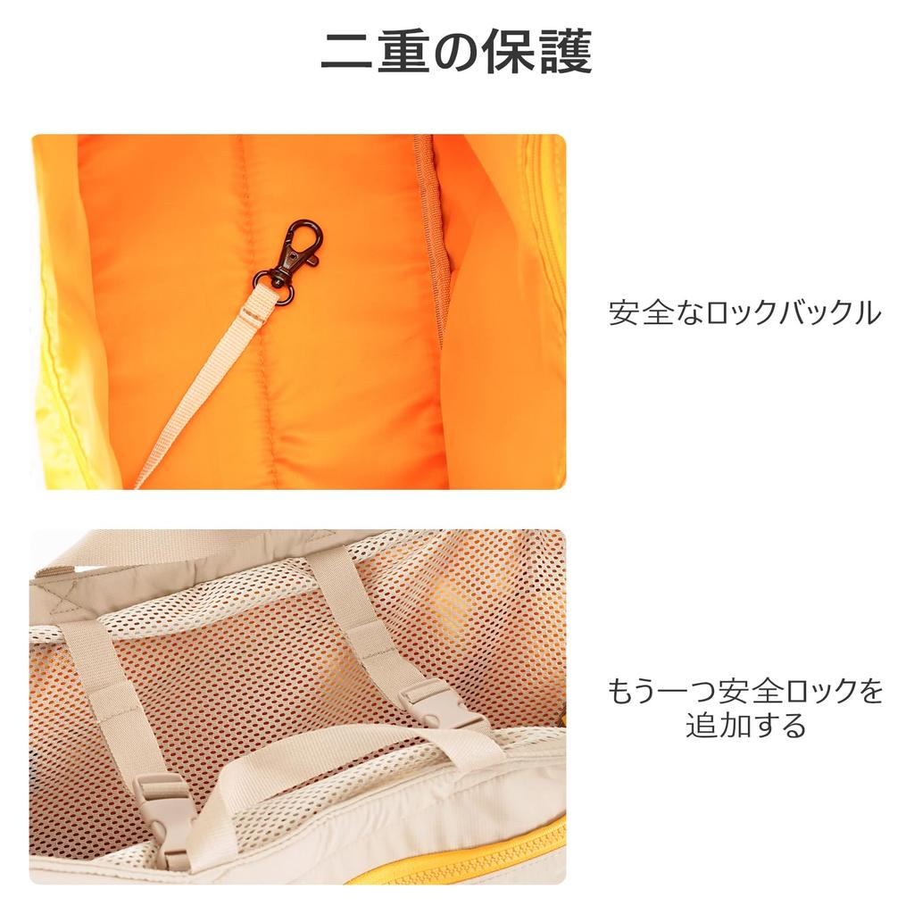 Soft and comfortable pet perfect for everyday Features a hard base for strong Suitable for cats and dogs up to Can be carried by over the or across