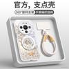 Подходит для чехла на мобильный телефон Huawei mate80, новый чехол mate60, mate70pro + улучшенный promax с леопардовым принтом