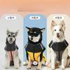 Pet Clothes Autumn and Winter Waterproof Reflective Dog Cotton-padded Clothes Can Be Towed Big Dog Clothes Pet Clothing