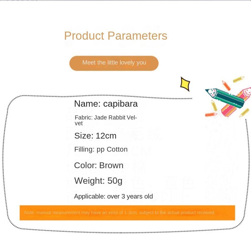 Многоцветный плюшевый брелок капибара, милая игрушка, головной убор, кукла капибара, подарок на день рождения