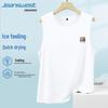 Jeanswest Men's Sleeveless Quick-Dry Ice Silk Vest