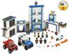 Полицейский участок LEGO City 60246