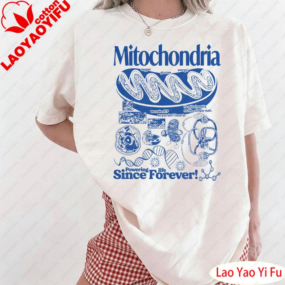 Mitochondria Vintage Science TShirt Retro Biology Graphic Women Tee 90s Academic Cell Diagram Shirt Geek Lab Humor Tops
