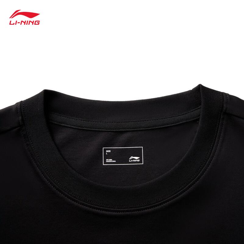 Li-Ning Summer Unisex Casual Cotton Crew Neck T-Shirt