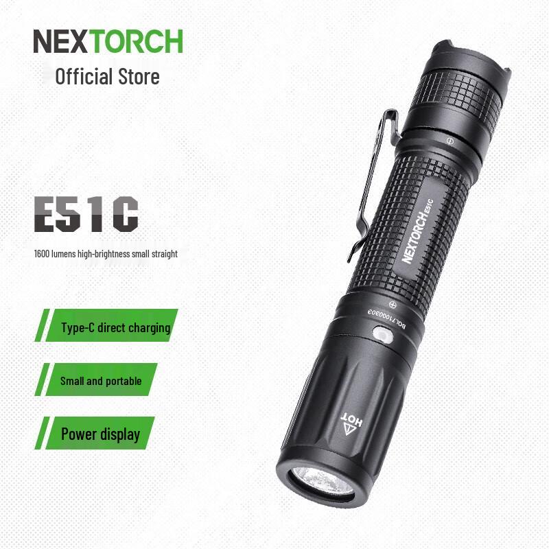 Nitecore E51C Tactical Flashlight