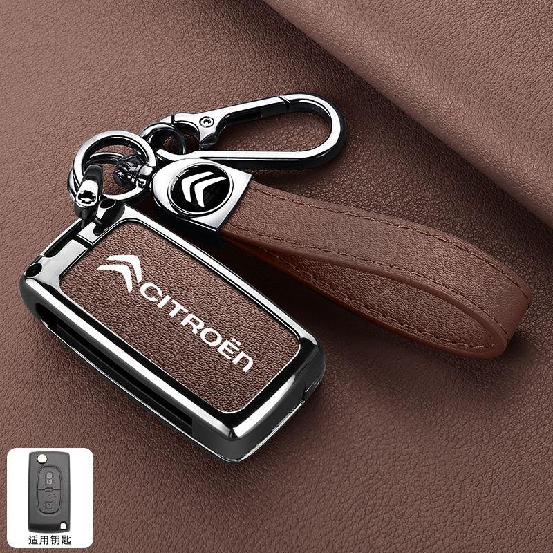 APF2 Leather Car Key Holder Car Keychain Bag Organizer Car Key Case For Citroen C1 C2 C3 C4 C5 C6 C8 C4L C3L C3-XR PICASSO Aircross