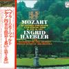 LP Record MOZART, INGRID HAEBLER, MEMBERS OF  - Quartets For Piano And String Trio  X8532 PHILIPS 1977 Japan Obi Classical Used