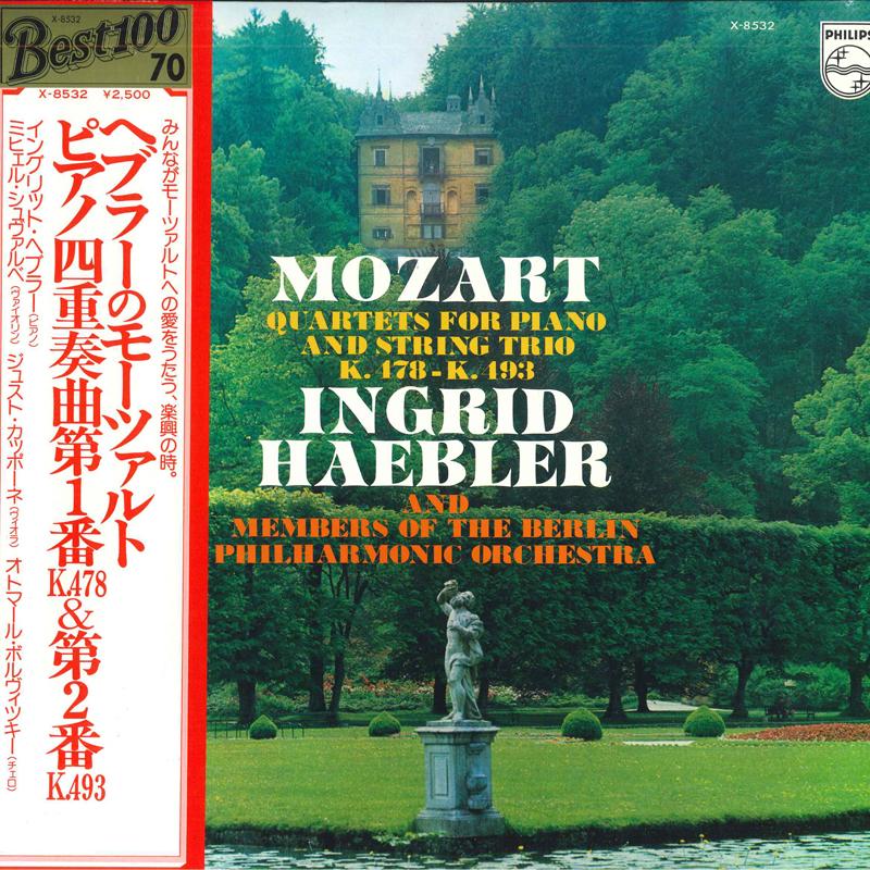 LP Record MOZART, INGRID HAEBLER, MEMBERS OF - Quartets For Piano And String Trio X8532 PHILIPS 1977 Japan Obi Classical Used